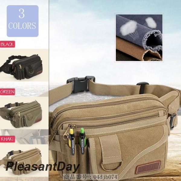 ウエストポーチ メンズ ウエストバッグ ボディバッグ ウエストポーチ 仕事用 アウトドア ショルダー...