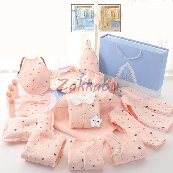 25/24/22/18点セット新生児肌着セット 敏感肌 ベビー服 ギフト ベビー用品 コンビ肌着 帽...