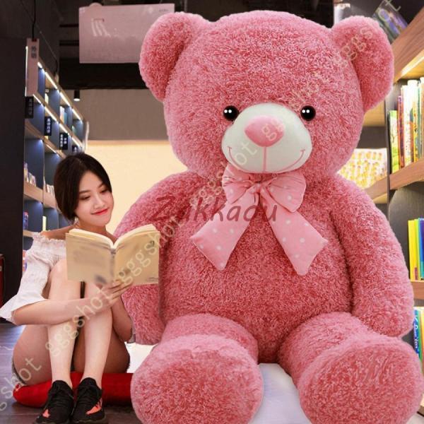 抱き枕 くま 熊 アニマルクッション ぬいぐるみ もちもち ふわふわ 柔らか 可愛い プレゼント用 ...