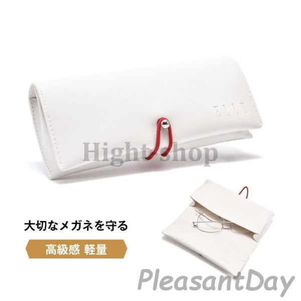 メガネケース ハード おしゃれ 眼鏡ケース かわいい 大人 高級感 小?入れ カード入れ 母の日 ギ...