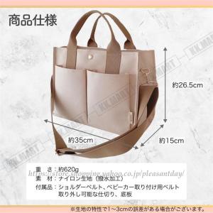 マザーズバッグ トート ショルダー バッグ 3...の詳細画像1