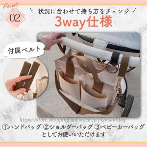 マザーズバッグ トート ショルダー バッグ 3...の詳細画像4