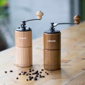 VINTAGE INOX（ヴィンテージイノックス） コーヒーミル 手動 持ち運び