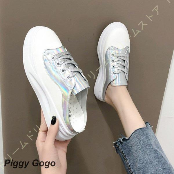 スニーカー ウォーキングシューズ サンダル スリッポン かかとなし インヒール レディース ゴム ソ...