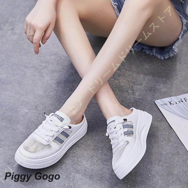 スニーカー ウォーキングシューズ サンダル スリッポン かかとなし インヒール レディース ゴム ソ...