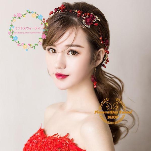 花嫁 ヘアバンド 2点セット 結婚式 赤 花 ウエディング ティアラ 髪飾り カチューシャ ウェディ...