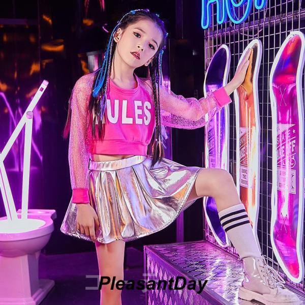 チアリーディング衣装 チアダンス衣装 ユニフォーム キッズ ガールズ チア チアガール 衣装 ジャズ...