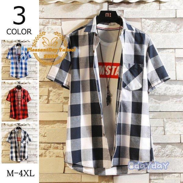 半袖シャツ メンズ カジュアルシャツ ビジネス チェック柄 胸ポケット 大きいサイズ 夏 新作 父の...