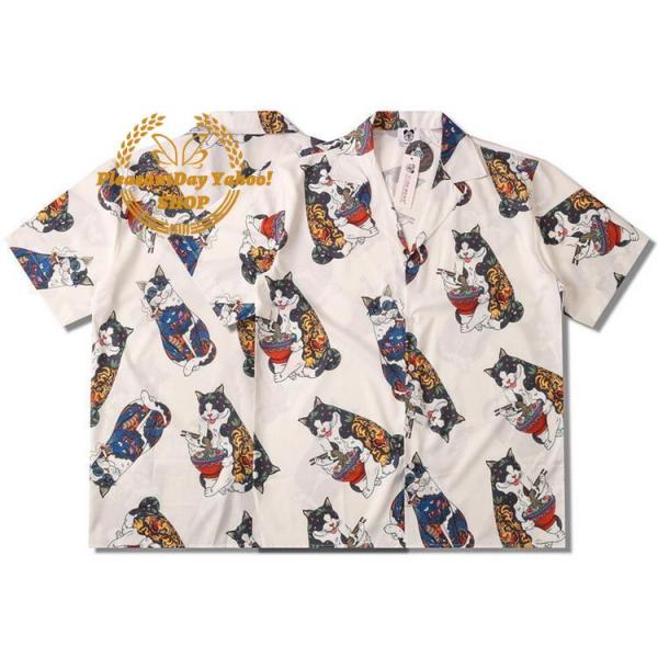 開襟シャツ メンズ 猫柄 シャツ ハワイシャツ アロハシャツ カジュアルシャツ アロハ 半袖 夏物