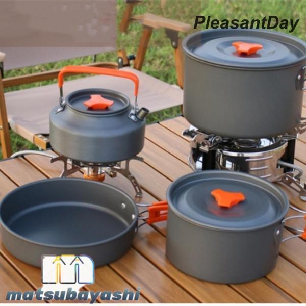 ケトル フライパン かま 釜 缶 鍋 キャンプ クッカー キャンプ鍋 直火 キャンプ用 軽量 携帯 ...