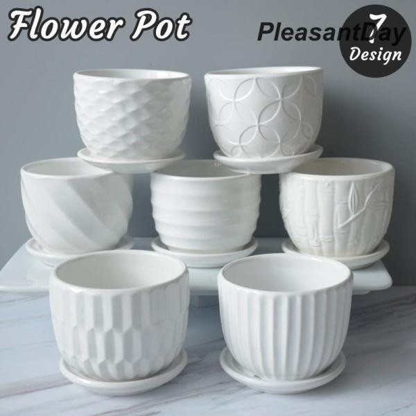 植木鉢 フラワーポット 多肉植物ポット プランター 皿付き 水受け付き 陶器鉢 盆栽 寄せ植え 園芸...