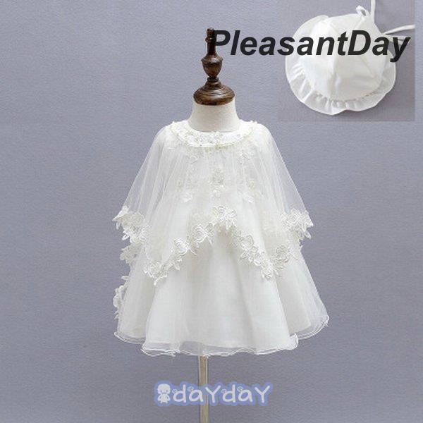 セレモニードレス 新生児 ベビードレス 退院 女の子 チュールワンピース 女の子ドレス ベビー ドレ...
