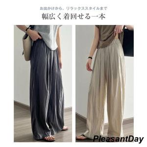 ワイドパンツ レディース イージーパンツ 涼し...の詳細画像2