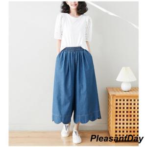 デニムパンツ ワイドパンツ レディース デニム...の詳細画像4