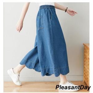 デニムパンツ ワイドパンツ レディース デニム...の詳細画像5