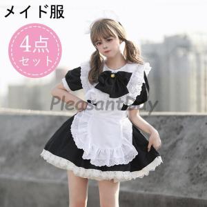 メイド 服 4点セット ワンピース エプロン 大...の商品画像