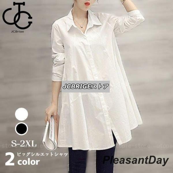 シャツワンピース 春 秋 冬 シャツ レディース ブラウス 長袖 チュニック ワンピース ロング a...