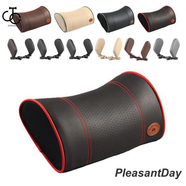 ネックパッド 車用首枕 車用 ネックピロー 高さ調整 クッション 首 首痛 旅行用 9タイプ 安眠 ...