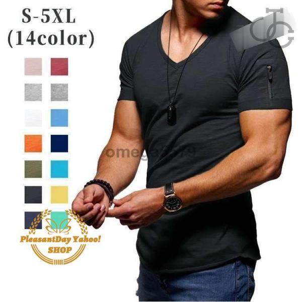 シャツ Tシャツ メンズ メンズシャツ 半袖シャツ トップス カットソー 半袖30代 40代 50代...