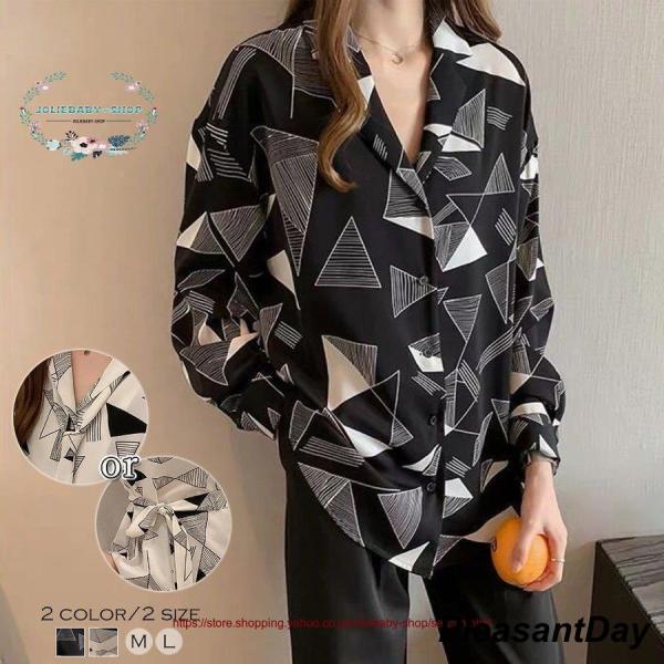 vネック ブラウス ボウタイ ウエストマーク ブラウス 幾何学模様 チュニック トップス 長袖 レデ...