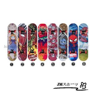 スケートボード コンプリート スケボー スケボー スケートボード ブランク コンプリート 無地 ブランク