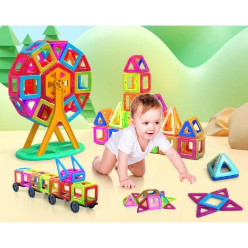 マグネットおもちゃ 148PCS マグネットブロック  磁石おもちゃ プレゼント 収納ケース付き