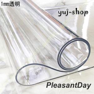 透明 テーブルクロス PVC テーブルマット ...の詳細画像1
