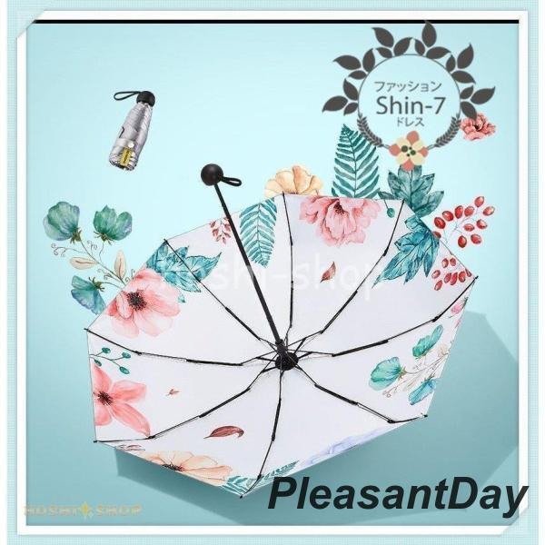 日傘 折りたたみ 完全遮光 軽量 UVカット 折りたたみ傘  遮光 かわいい スカラップ 晴雨兼用 ...