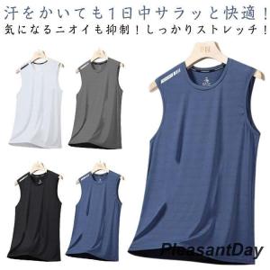 NEIGHBORHOOD ネイバーフッド CLASSIC 3PAC/C-TANK (タンク