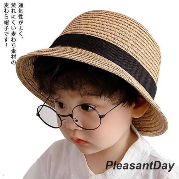 麦わら帽子 男の子 ベビー キッズ ぼうし 子供用帽子 日よけ 日除け 熱さ対策 紫外線対策 ストロ...