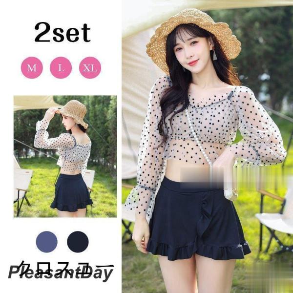 ビキニ 水着 レディース 2点セット スイムウェアホルターネック セパレート 胸パッド ワイヤーなし...