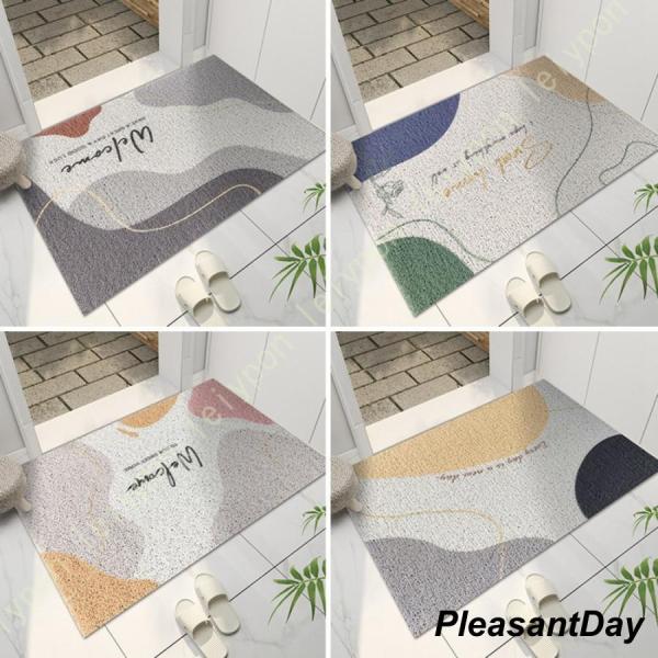 PVCマット テラスマット フリーカット 玄関マット 北欧風 ドアマット エントランスマット やわら...