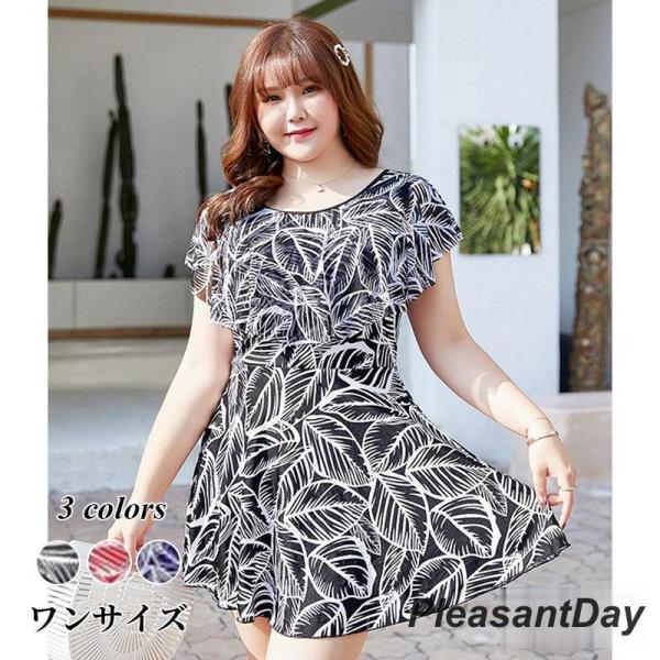 ぽっちゃり 水着オールインワン水着 葉柄フレアワンピ水着柄 30代40代50代 リゾート水着 温泉