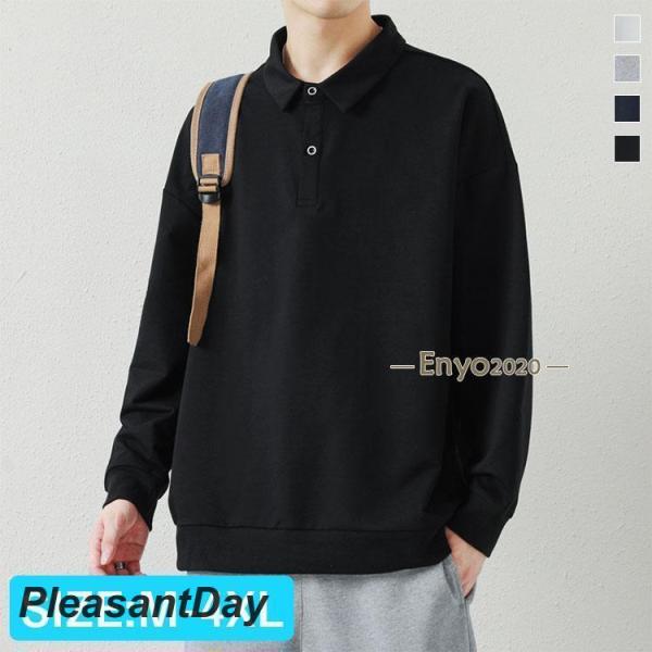 メンズ トップス 長袖 ポロシャツ Tシャツ カットソー おしゃれ シンプル カジュアル