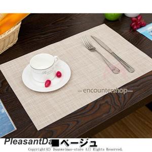 ランチョンマット 北欧風 4色セット 撥水性能...の詳細画像4