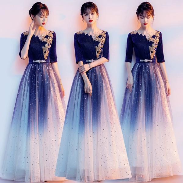 ロングドレス ウェディングドレス イブニングドレス 演奏会 カラードレス 大きいサイズ ドレス ロン...