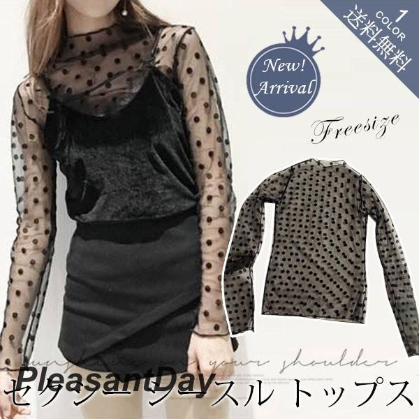 レディース レーストップス  シースル トップス 水玉デザイン vivishow