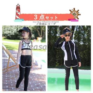 子供 水着 女子 体型カバー セパレート スク...の詳細画像5