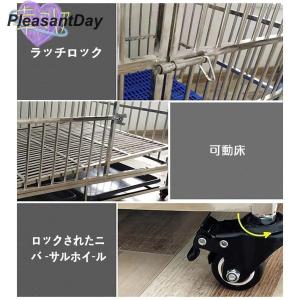 犬用ケージ あらゆる種類のペットの犬と猫に適し...の詳細画像5