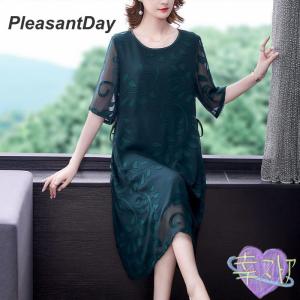 パーティードレス ワンピース 30代 40代 50代 結婚式 同窓会 お呼ばれ 袖あり 親族 フォーマルレディース服装 ミモレ丈 女性 大きいサイズ｜PleasantDay Yahoo!SHOP