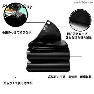 防水シート超厚手,防水シート屋外 PVC多機能...の詳細画像3