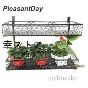 手摺掛け フラワースタンド 花台 花収納 植物...の詳細画像2