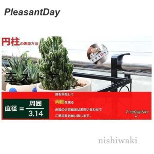 手摺掛け フラワースタンド 花台 花収納 植物...の詳細画像5