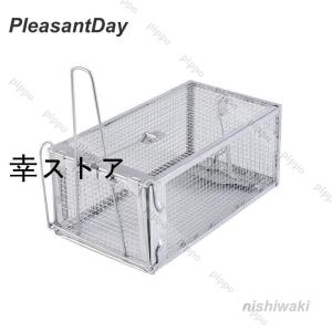 ネズミ捕り ねずみ捕獲カゴ 角型 大 ねずみ駆...の詳細画像4