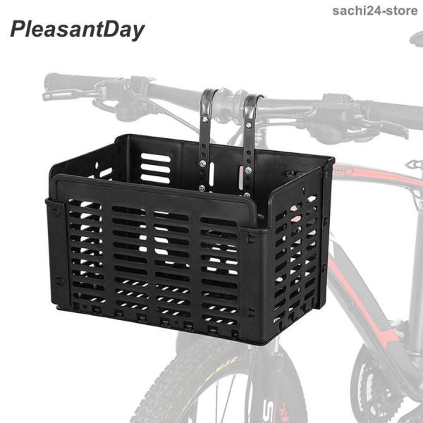 自転車かご 折りたたみ式 自転車バスケット 取り外し可能なフロントバッグハンギング自転車バスケット ...