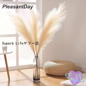 パンパスグラス 造花 大きい パンパス ドライ...の詳細画像1