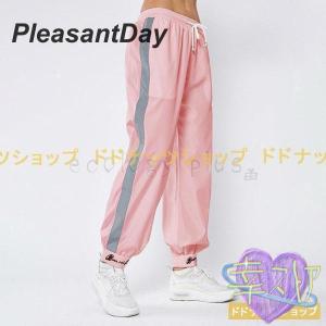 スウェットパンツ ダンスパンツ レディース ジ...の詳細画像3