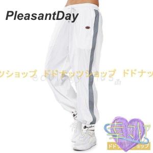 スウェットパンツ ダンスパンツ レディース ジ...の詳細画像4