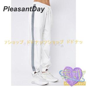 スウェットパンツ ダンスパンツ レディース ジ...の詳細画像5