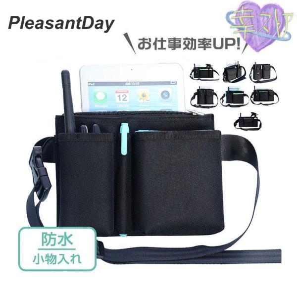 ポケットポーチ 仕事用 作業用 エプロンバッグ 小物入れ 腰袋 帆布 ウエストポーチ ウエストバッグ...